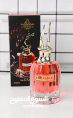  11 عطور كوبي ون ال3 بعشرة فقط مكفول لاخر رشة