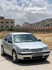  2 بورا للبيع