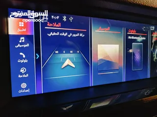  5 شاشة اندرويد بي ام f10  اعلى مواصفات فل الفل