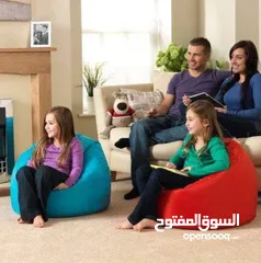  27 بفات beanbags  لالعاب البلايستيشن والقراءة وتكملة اعمال الكمبيوتر