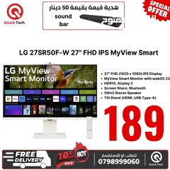  1 شاشة ايل جي جيمينج   LG monitor gaming