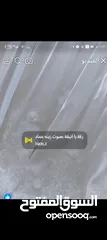  3 فساتين زفاف