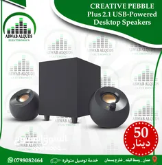  7 Creative Pebble Plus 2.1 USB-Powered Desktop Speakers
