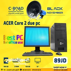 7 أحدث كمبيوتر مكتبي الجيل الثاني عشر من شركة لينوفو بأفضل سعر في الأردن  lenovo pc