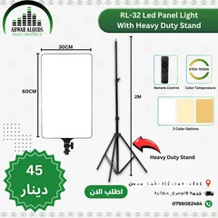  30 افضل مجموعة من اضاءات السوفت بوكس و الكروما و لوازم التصوير الاحترافية Soft BOX Chroma