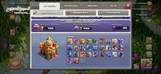 7 حساب كلاش اوف كلانس تاون هول 15 ماكس للبيع
