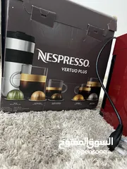  5 Nespresso Vertuo plus