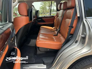  6 لكسز 570 LX