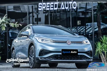  4 Volkswagen ID.4 X Pro 2022  السيارة مميزة جدا و بحالة ممتازة جدا    السيارة تقطع 570 كم بالشحنة