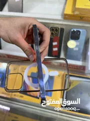 7 ايفون 13 Pro