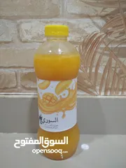  2 السوري للعصير