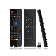  4 ريموت مع ماوس وكيبورد  للتلفاز والأجهزة الذكية. Air Fly Mouse Universal Remote with Keyboard