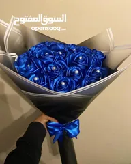 5 اجمل الباقات