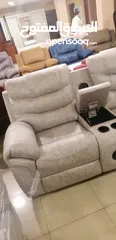  3 ركلاينر سماعات بلوتوث مقعدين sofa