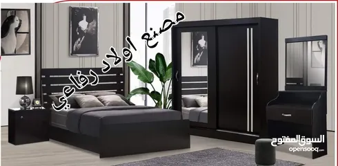  5 غرف شباب جميع الالوان باقل الاسعار