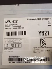  2 شاشة kia k3 2017 لا تعمل