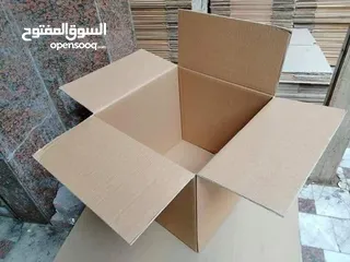  1 كراتين للبيع للترحيل المفروشات المنزلية بضائع