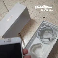  8 iPhone 7 for sale in al khoud