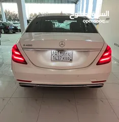  7 مرسيدس 2018 S450خليجي ممشي 30ألف كم