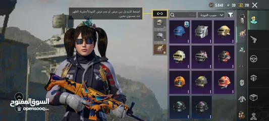  18 حساب ببجي للبيع او للبدل