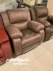  15 ريكلاينر هزاز و دوار و و Recliner Chair lazy boy ليزي بوي