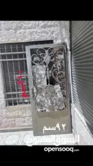  2 ابواب حديد بزجاج مسلكن
