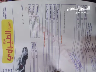  10 هونداي توسان 2010 للبيع