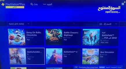  2 حساب PlayStation Plus Extra