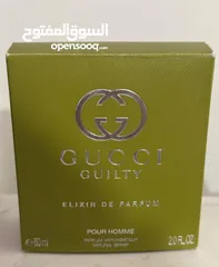  1 عطر جوتشي جلتي 60 مل