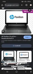  1 hp laptop 2014