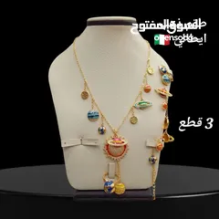  1 ذهب ايطالي  اطقم ذهب ايطالي  اساور ذهب ايطالي