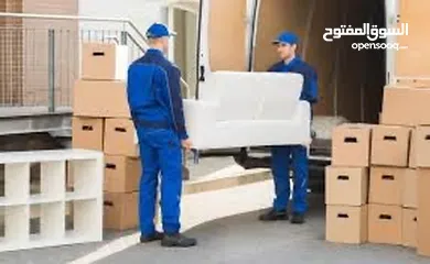  24 شركة التوفير لنقل وترحيل عفش باقل الاسعار وخدمات بيع الكراتين وتغليف شركه نقل اثاث في جميع المحافظات