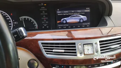  10 مرسيدس S350 موديل 2007 للبيع