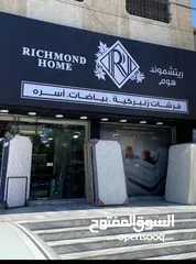  1 فرشات ريتشموند الزنيركيه الصحيه الطبيه اقوى العروض في المملكه مقاس 170*190 ب135د