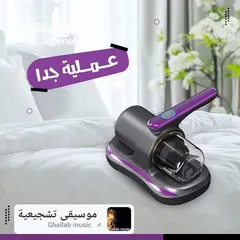  6 مكنسة كهربائية محمولة لإزالة العث والغبار ومسببات الحساسية  تعقيم وتنظيف