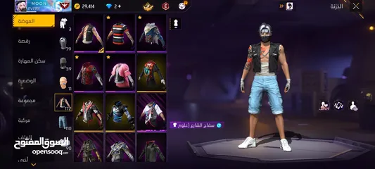  7 حساب فري فاير حلو للبيع فقط