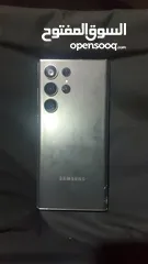  1 Galaxy S23 Ultra Chinese