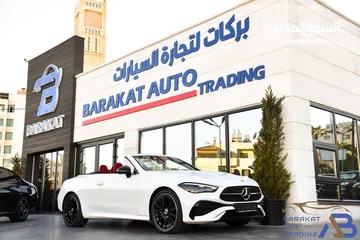  6 مرسيدس سي ال اي كشف نايت بكج مايلد هايبرد 2024 Mercedes CLE200 Convertible AMG Kit Night Package