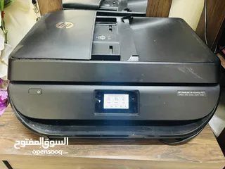  3 HP DeskJet Ink Advantage 4675 All-in-One Printer