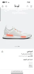  1 جزمة اديداس رياضية موديل NMD_v3 اصلي جديدة