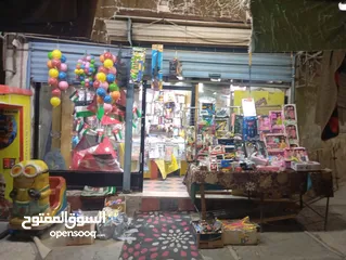  1 محل مكتبه اشياءات ستورز