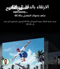  10 شاشه ماجيك بريميوم جوجل الاصلي و 4k ضد الكسر بسعر ما صار