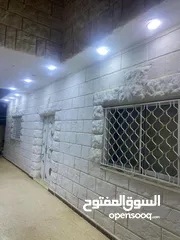  3 بيت للبيع الزعتري قرب طريق بغداد