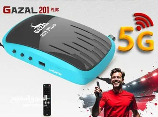  1 عروضنا على موديلات رسيفرات الغزال 2025