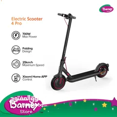  3 Xiaomi Scooter سكوتر شاومي