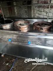  1 عده كريب زيرو ربنا يبارك لصاحب النصيب