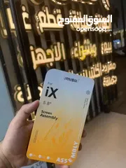  1 قطع غيار موبايل جمل مفرد