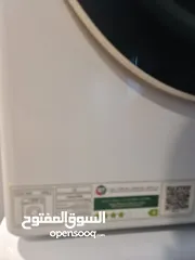  5 LG Front Load Washing Machine AI DD Wi-Fi 8.5KG