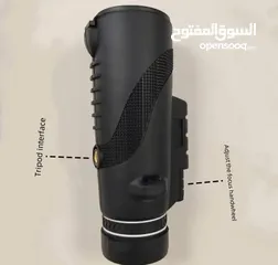  7 منظار عين النسر 40×60 يمكن استخدامه للهاتف و للصيد والرحلات والسفاري  35 دينار