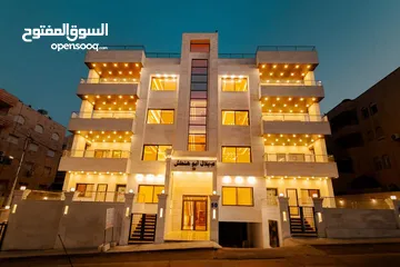  29 شقة للبيع طابق اول مساحة 215متر في المدينة الرياضية ضاحية الرشيد خلف مختار مول بلقرب من مجمع الروضة.